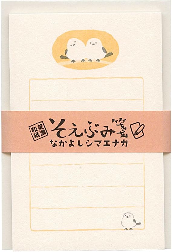 古川紙工 そえぶみ箋 商品一覧
