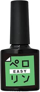 EASY