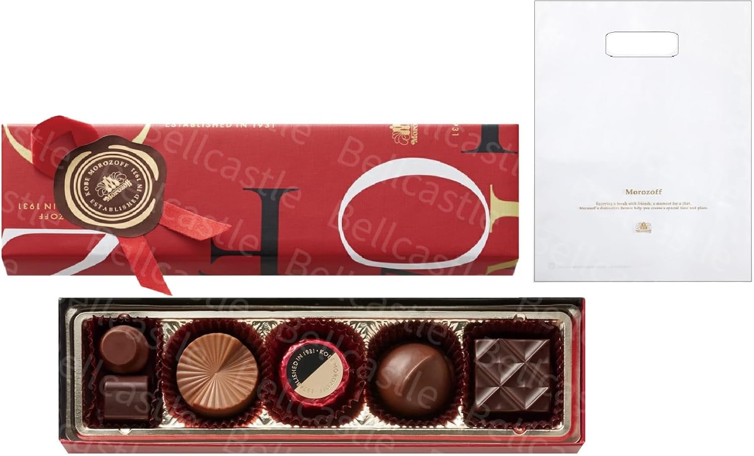 モロゾフ プレーンチョコ